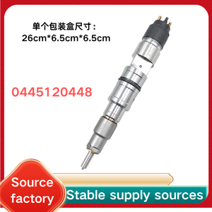 Injecteur de carburant diesel haute qualité, injecteur Common Rail 0445120447 0445120448 pour Bosch - Product Image 4