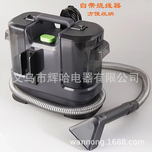 Aspirateur de voiture portable électrique 220V, corps en plastique, aspiration puissante pour un nettoyage en profondeur des sièges intérieurs - Product Image 3