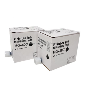 Venta de Fábrica: Tinta Compatible Ricoh HQ40 Gestetner CPI 11 para Duplicadora JP4510P DX4542 4543 DX4443 HQ-40 - Product Image 2