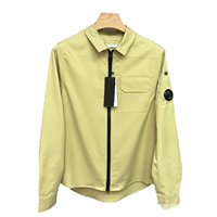 Veste coupe-vent LH de qualité supérieure, couche légère et fonctionnelle avec détails de lunettes de protection signature