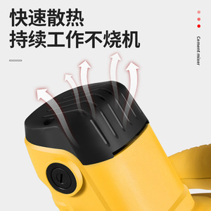Industrial Electric Mixer 3kg Yellow Cement Paint Putty Powder Mixing Decoration Machinery - Product Image 2