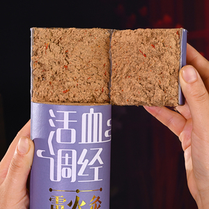 雷火高品質熱清浄解毒灸棒クリームタイプ ボディヘルスケア ストレス緩和効果 - Product Image 5