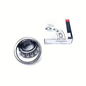 ลูกปืนแท้คุณภาพดี ราคาดี รุ่น 11749/10 ลูกปืนแบบลูกกลิ้ง ลูกปืนสำหรับงานหนัก ขายตรงจากโรงงาน - Product Image 4