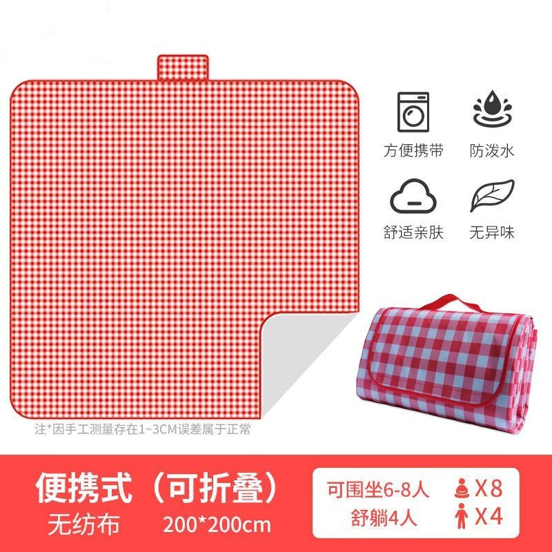(Tissu non tissé) Carreaux rouges