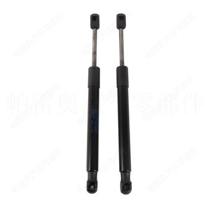 Lida ค้ำประตูท้าย8E5827552B สำหรับรถ Audi A4B6 AQ4 2001ประตู2005ไฮดรอลิก - Product Image 2