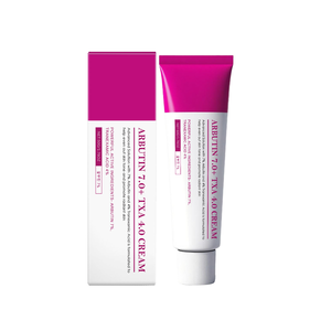 ครีมบำรุงผิวหน้า Brightening Arbutin 7.0+TXA 4.0 ผสมไฮยาลูรอนิค แอซิด 9 ช่วยลดเลือนริ้วรอย ฟื้นฟูผิว PDRN คอลลาเจน เจลลี่ครีม - Product Image 1