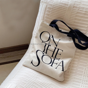 Logo personalizzato Beige stampabile in lavatrice lavabile in cotone grande riutilizzabile in bianco pieghevole drogheria Tote Bag - Product Image 2