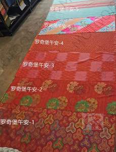 Canapés modulaires sectionnels de salon au <span class=keywords><strong>design</strong></span> moderne, ensembles de canapés en cuir, meubles de maison, canapé Mah Jong Composition Rochi <span class=keywords><strong>Bobois</strong></span> - Product Image 5