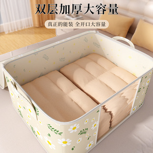 Caja organizadora de edredones para el hogar, rectangular, de gran capacidad, bolsa de almacenamiento de ropa para armario, con cremallera y asa para mudanzas y embalaje. - Product Image 3