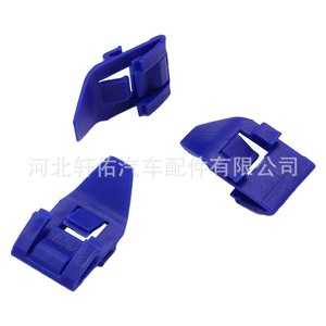 Honda Accord Odyssey Bumper Tow <b>Hook</b> Bracket <b>Clip</b> 91527-SZ3-003 Plastic Fixing Part For Repair - Product Image 4