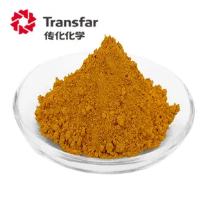 Pigment Yellow 139 Isoindolinone Yellow For Paints Coating Industry