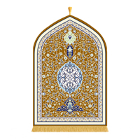 Tapis de Prière Islamique Anti-dérapant Deluxe 2026 – Tapis de Prière Personnalisé Premium pour Adulte, Confortable pour le Culte Quotidien