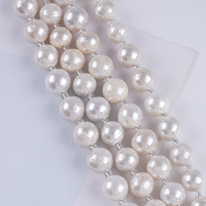 Natural White 18cm9-10mm Freshwater Pearl DIY <b>Bracelet</b> Accessory Edison Round <b>Bead</b> with Through Hole - Product Image 2