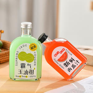 ขวดแก้วใสสำหรับเครื่องดื่มวิสกี้ ขนาด 100 มล. 200 มล. 250 มล. 330 มล. แบบขายส่ง 018Stock ขวดเปล่าสำหรับเก็บของ ฝาเกลียว - Product Image 4