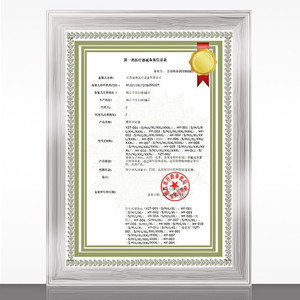เครื่องนวดหลัง Folee รุ่น YZT003 สีชมพูอ่อน พร้อมแบตเตอรี่ในตัว - Product Image 4