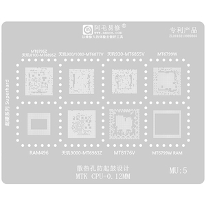 Pochoir en acier pour réparation BGA Amaoe, pour CPU, pour Android MTK <span class=keywords><strong>MU3</strong></span> MT6260DA/6739/6762/6771/6763/6757/V, pièce de réparation - Product Image 2