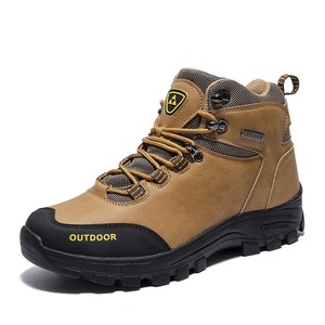 Botas de Senderismo para Hombre, Tejidas, Impermeables, Antideslizantes, con Puntera de Acero, Amortiguación y Resistencia al Desgaste, Ideales para Deportes al Aire Libre - Product Image 1
