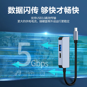 Tooya 3in1 đa chức năng Splitter merkez 3in1 cho máy tính máy tính xách tay <span class=keywords><strong>USB</strong></span> <span class=keywords><strong>HUB</strong></span> 3 cổng - Product Image 5