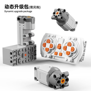 T5025 1:10 <b>Building</b> Block Assembly Off-Road Boy Toy Racing <b>Car</b> <b>Model</b> Upgradeable Remote Control <b>Car</b> Educational - Product Image 6