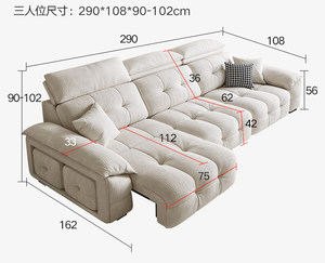 Canapé sectionnel inclinable électrique moderne à trois places en tissu chenille avec rembourrage en mousse pour appartement, villa, salon - Product Image 6