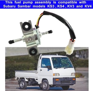 V2607 Electronic Fuel Pump, 12V / 24V, Plug-and-Play, Stable Fuel Flow, for Kubota V2607 Engines - Product Image 3
