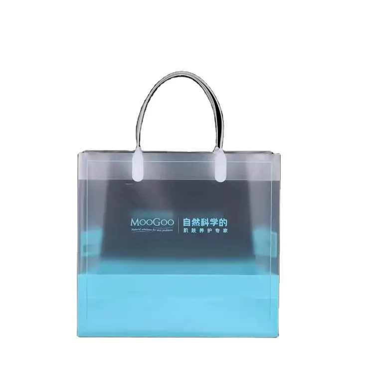 Custom Fashion Handbag Shopping Hard Transparent Apparel Jewelry Cosmetic Clear Plastic Frosted Pvc Carry Hand Bags