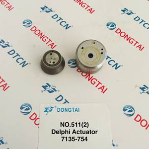 No.511 (<span class=keywords><strong>2</strong></span>) Actuator 7135-754 Voor Bebe4g14001 (21467658), Bebe4g15001 (21467241) - Product Image 2