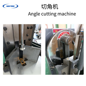 Machine à découper les angles Nantong 100 120 120A, corps en fonte, 750W 550W, pour papier et PVC - Product Image 3