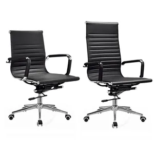 PU leather revolving computer chair meeting room guest office chairs wholesale