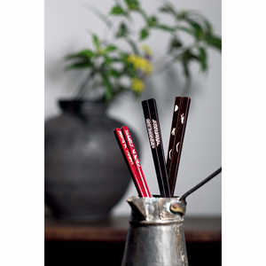 Palillos japoneses lavables en negro, turbante verde, cubiertos empaquetados en pares hechos en Japón - Product Image 4