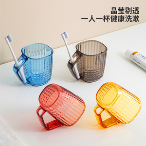Diamond Mouthwash Cup Transparent Crystal Design For Home And Student Use Single <b>Holder</b> With <b>Toothbrush</b> Storage - Product Image 4