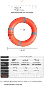 Bouée de <span class=keywords><strong>sauvetage</strong></span> de bouée de <span class=keywords><strong>sauvetage</strong></span> d'équipement d'économie de <span class=keywords><strong>piscine</strong></span> - Product Image 3