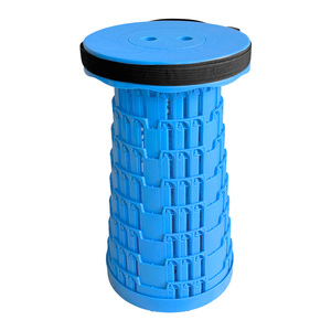 伸缩式凳子轻质坚固600磅便携式可折叠伸缩式凳子可调折叠式座椅折叠凳椅 - Product Image 1