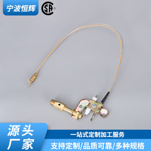 Agujas de encendido de repuesto para calentadores de gas HF 001, protección contra sobrecalentamiento, termopares metálicos integrados - Product Image 3