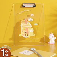 Nouveau Style A5 taille acrylique presse-papiers couverture rigide bureau Document dossier spirale livre conseil Clips Logo personnalisé papier couverture écriture