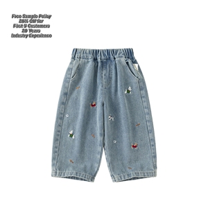 Abbigliamento per Bambine 2026 Nuovi Jeans a Gamba Larga per Bambine con Simpatico Ricamo di Cucciolo Disponibili all'Ingrosso e Personalizzabili - Product Image 1