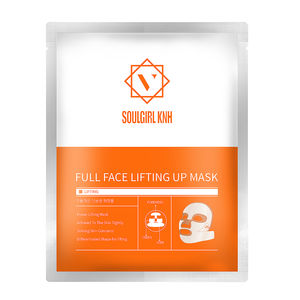 แผ่นไฮโดรเจลคอลลาเจนลดเลือนริ้วรอยและกระชับผิว ยี่ห้อ Free Brand พร้อมส่ง - Product Image 1