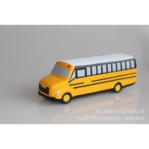 Pu <b>Foam</b> School <b>Bus</b> Fidget <b>Toy</b> 5 To 7 Years Unisex Cartoon Decorative Item - Product Image 3