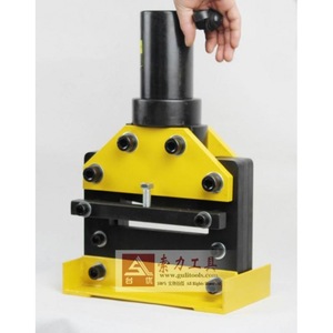 เครื่องเจาะไฮดรอลิก Ch 60 สำหรับงานเจาะแผ่นโลหะ ขนาดรูเจาะสูงสุด 50 มม. - Product Image 2