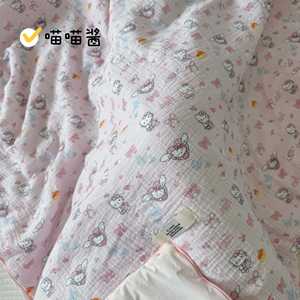 Couette d'été en coton double gaze Manzhixuan 200x230cm, lavable en machine, couverture climatisée - Product Image 1