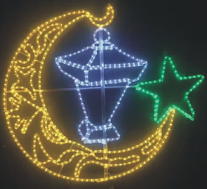Weather Resistant Ip65 <b>Led</b> Moon <b>Lighting</b> Decoration Customized Colors For Ramadan Christmas Landscape Outdoor Celebrations - Product Image 1
