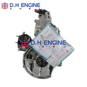 <span class=keywords><strong>Motor</strong></span> Diésel DV6TED4 DongHong Nuevo 1.6 HDi de Bloque Largo para Peugeot 307 407 308 Citroën C4 <span class=keywords><strong>DS4</strong></span> para C30 - Product Image 3