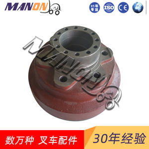 Tambour de frein et moyeu de roue TCM 239A3-02001 pour chariots élévateurs TCM, pièce de rechange arrière - Product Image 2