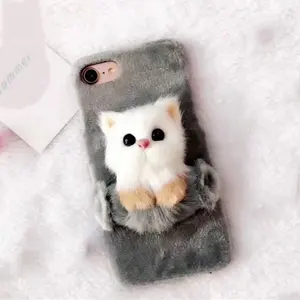 韩国最流行的Iphone 8 3D可爱喵蓬松皮草手机壳