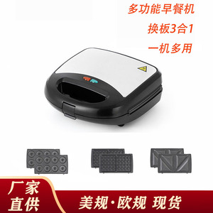 เครื่องทำวาฟเฟิลแบบแผ่นคลาสสิก 110V เครื่องทำอาหารเช้าอเนกประสงค์ไฟฟ้าสำหรับใช้ในบ้าน - Product Image 5