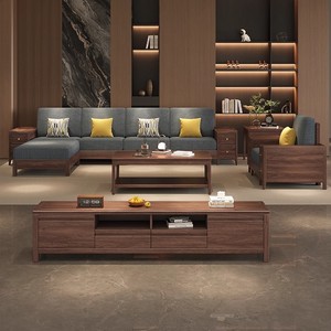 U Shape Black <b>Walnut</b> Solid Wood Sofa With Storage For Living Room Villa Furniture New Chinese Style Fabric Sofa - Product Image 1