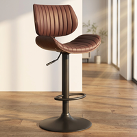 Chaise de bar moderne américaine en cuir, pivotante et réglable en hauteur, avec dossier, base sur pied, pour bar à domicile, salle à manger, salon