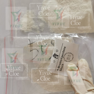 5-Bromo-1-pentene CAS 1119-51-3ความบริสุทธิ์สูง - Product Image 6