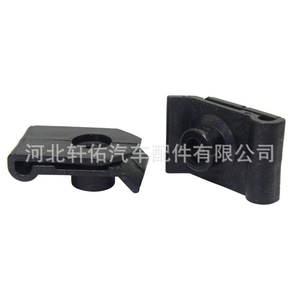 Clips de Sujeción en Forma de U para Revestimiento de Guardabarros de Toyota Corolla Vios, 53879-22010, Sujetador Automotriz de Plástico - Product Image 2