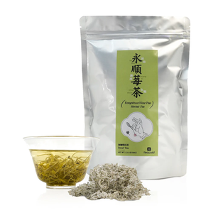 Iteaworld ชาสมุนไพรชา decaf รสเข้มข้นและขมเล็กน้อยที่ค้างอยู่ในคอหวานคุณสมบัติกลิ่นผลไม้ชาเถาหนา - Product Image 1